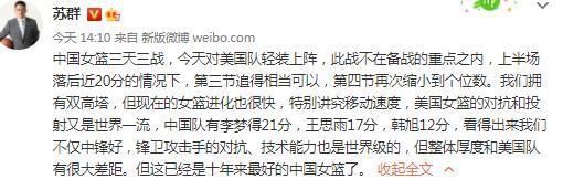 苏老爷子感叹一声：以现在的这种情况，咱们苏家也只能进行危机公关了。